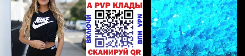 omg ссылка  Новоржев  А ПВП СК 