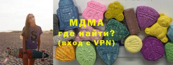 мефедрон VHQ Балахна