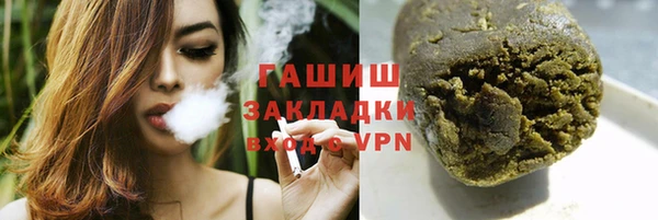 jwh Аркадак