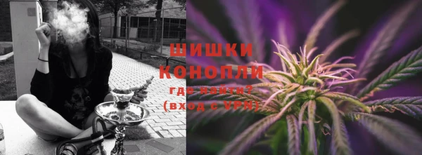 экстази Балабаново