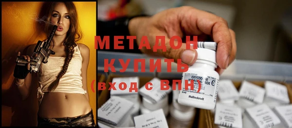 гашик Баксан