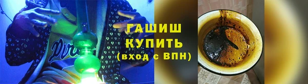 jwh Арсеньев