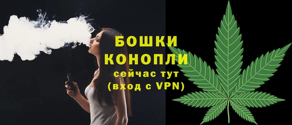 экстази Балабаново