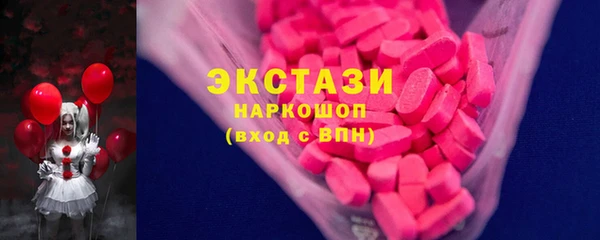 jwh Арсеньев