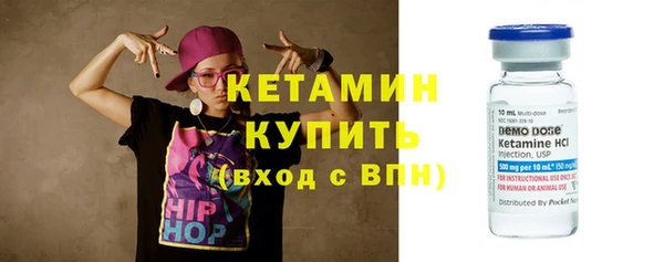 гашик Баксан