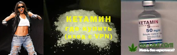 гашик Баксан