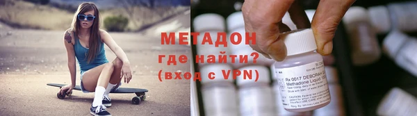 гашик Баксан