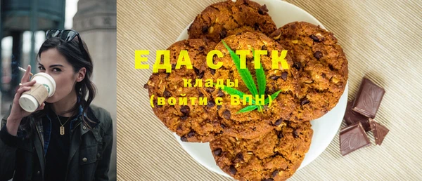 jwh Арсеньев