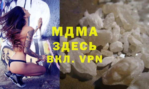 jwh Аркадак