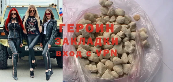 jwh Арсеньев