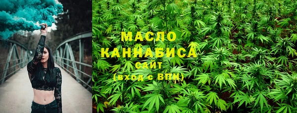 jwh Аркадак