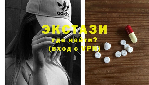 гашик Баксан
