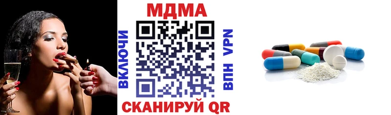 как найти закладки  Новоржев  KRAKEN как зайти  MDMA crystal 